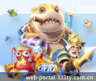 web-portal-333ty.com.cn的故事