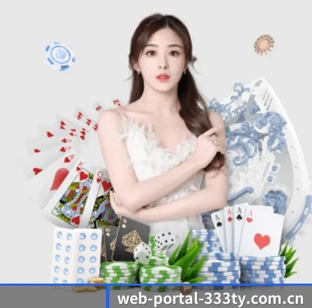 web-portal-333ty.com.cn APP 界面