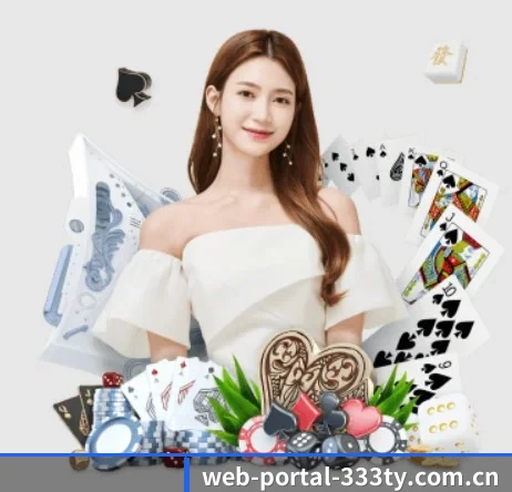 web-portal-333ty.com.cn的方向